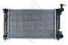 Купить Радіатор охолодження Toyota Camry 2.0 03-08 Toyota Avensis NRF 53398 (фото2) подбор по VIN коду, цена 3796 грн.