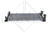 Купить Радіатор охолодження Toyota Camry 2.0 03-08 Toyota Avensis NRF 53398 (фото3) подбор по VIN коду, цена 3796 грн.