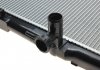 Купить Радиатор охлаждения Toyota Avensis NRF 53401 (фото9) подбор по VIN коду, цена 5728 грн.
