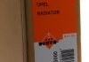 Купить Радиатор охлаждения Opel Astra H 1.6/1.8 04- Opel Astra, Zafira NRF 53442A (фото2) подбор по VIN коду, цена 2517 грн.