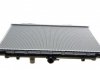 Купити Радіатор охолодження Nissan X-Trail 2.0/2.5 01-13 Nissan X-Trail NRF 53452 (фото3) підбір по VIN коду, ціна 4189 грн.