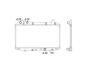 Купить Радіатор охолодження Honda Civic 1.4 05-11 Honda Civic NRF 53529 (фото1) подбор по VIN коду, цена 6936 грн.