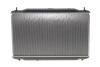 Купить Радіатор охолодження Honda Civic 2.2 CTDi 05-11 Honda Civic NRF 53530 (фото4) подбор по VIN коду, цена 8438 грн.