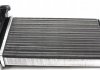 Купить Радиатор печки VW Sharan 95- Volkswagen Sharan, Ford Galaxy NRF 53550 (фото2) подбор по VIN коду, цена 1372 грн.