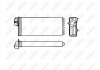 Купить Радиатор обогрева салона Renault Master, Opel Movano NRF 53551 (фото5) подбор по VIN коду, цена 960 грн.
