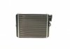Купить Радиатор обогрева салона Volvo C70, S80, XC90, XC70, V70, S60 NRF 53559 (фото6) подбор по VIN коду, цена 1422 грн.