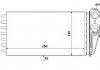 Купить Радиатор обогрева салона NRF 53560 (фото3) подбор по VIN коду, цена 1318 грн.