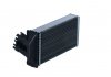 Купить Радиатор NRF 53561 (фото2) подбор по VIN коду, цена 1017 грн.