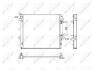 Купить Радіатор охолодження Toyota Land Cruiser Prado 3.0 D-4D 02-10 NRF 53575 (фото1) подбор по VIN коду, цена 6913 грн.