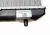 Купить Радиатор Suzuki Swift NRF 53582 (фото9) подбор по VIN коду, цена 3478 грн.