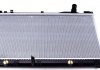 Купити Радіатор охолодження двигуна Toyota Camry NRF 53588 (фото1) підбір по VIN коду, ціна 4037 грн.