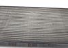 Купити Радіатор охолодження Iveco Daily 99- NRF 53612 (фото3) підбір по VIN коду, ціна 3274 грн.