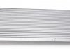 Радиатор охлаждения Opel Astra G 1.2 16V 98-00 Opel Astra NRF 53629 (фото5)