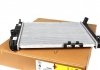 Купить Радиатор охлаждения Chevrolet Aveo 1.2-1.5 04- NRF 53637 (фото1) подбор по VIN коду, цена 3036 грн.