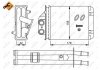 Купить Радиатор Fiat Panda, 500, Ford KA NRF 53641 (фото5) подбор по VIN коду, цена 973 грн.