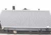 Радиатор охлаждения Mitsubishi Pajero II 3.0 97- NRF 53687 (фото2)