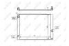 Купити Радіатор охолоджування NRF 53728 (фото1) підбір по VIN коду, ціна 8200 грн.