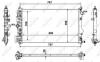 Купити Радіатор охолодження Opel Insignia 2.0 Turbo 08-17 (АКПП) Opel Insignia, Chevrolet Malibu, SAAB 9-5 NRF 53775 (фото1) підбір по VIN коду, ціна 5617 грн.
