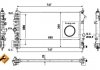 Купить Радиатор SAAB 9-5, Opel Insignia, Chevrolet Malibu NRF 53777 (фото5) подбор по VIN коду, цена 5171 грн.
