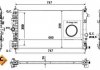 Купить Радиатор SAAB 9-5, Opel Insignia, Chevrolet Malibu NRF 53777 (фото6) подбор по VIN коду, цена 5171 грн.