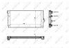 Купити Радіатор охолодження BMW 5 (F10) 10-16 (N55) BMW F12, F13, F10, F01, F04, F07, F11, F06 NRF 53817 (фото1) підбір по VIN коду, ціна 7426 грн.