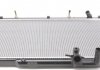 Купить Радиатор охлаждения Mazda CX-7 2.3 07-13 Mazda CX-7 NRF 53904 (фото2) подбор по VIN коду, цена 6009 грн.
