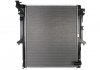 Купить Радиатор охлаждения двигателя NRF 53908 (фото1) подбор по VIN коду, цена 5943 грн.