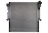 Купить Радиатор охлаждения двигателя NRF 53908 (фото2) подбор по VIN коду, цена 5943 грн.