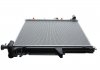 Купить Радиатор Mitsubishi L200 NRF 53909 (фото5) подбор по VIN коду, цена 6368 грн.