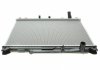 Купить Радиатор охлаждения Suzuki Grand Vitara 2.0HDI 01-05 Suzuki Grand Vitara NRF 53916 (фото1) подбор по VIN коду, цена 6663 грн.