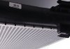 Купити Радіатор охолодження Hyundai I30 1.4-2.0 07-12 Hyundai Elantra, I30 NRF 53931 (фото5) підбір по VIN коду, ціна 4009 грн.