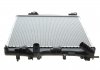 Купить Радиатор охлаждения Renault Kangoo NRF 53938 (фото5) подбор по VIN коду, цена 5289 грн.