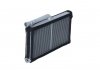 Купить Радиатор NRF 54206 (фото2) подбор по VIN коду, цена 2515 грн.