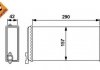 Купить Радиатор отопления NRF 54240 (фото11) подбор по VIN коду, цена 1441 грн.