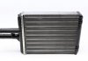 Купить Радиатор печки Opel Vectra B 1.6-2.6 95-03 Opel Vectra NRF 54242 (фото4) подбор по VIN коду, цена 729 грн.
