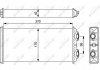 Купить Pадиатор печки NRF 54246 (фото5) подбор по VIN коду, цена 1254 грн.