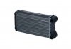 Купить Радиатор обогрева салона Audi A4 NRF 54252 (фото1) подбор по VIN коду, цена 928 грн.