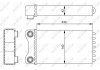 Купити Радіатор обігріву салона Audi A4 NRF 54252 (фото5) підбір по VIN коду, ціна 988 грн.