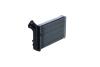 Купить Радіатор пічки Ford Galaxy/VW Sharan 95-10 NRF 54253 (фото2) подбор по VIN коду, цена 2229 грн.