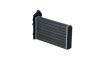 Купить Радіатор пічки Ford Galaxy/VW Sharan 95-10 NRF 54253 (фото3) подбор по VIN коду, цена 2229 грн.