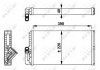 Купить Радиатор печки NRF 54256 (фото5) подбор по VIN коду, цена 1807 грн.
