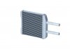 Купить Радиатор печки Daewoo Matiz 98- Daewoo Matiz NRF 54260 (фото1) подбор по VIN коду, цена 1232 грн.