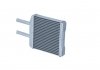 Купить Радиатор печки Daewoo Matiz 98- Daewoo Matiz NRF 54260 (фото3) подбор по VIN коду, цена 1232 грн.