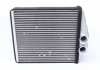 Радиатор печки Opel Vectra/Signum 02- NRF 54275 (фото4)