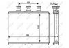 Купить Отопитель BMW E65, E66 NRF 54278 (фото5) подбор по VIN коду, цена 1956 грн.