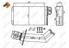 Купити Радіатор обігріву салона Renault Laguna NRF 54280 (фото5) підбір по VIN коду, ціна 1061 грн.