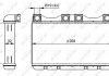 Купить Радиатор печки BMW 7 (E38) 96-01 BMW E38 NRF 54283 (фото2) подбор по VIN коду, цена 2325 грн.