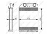 Купити Радіатор обігріву салона Opel Vectra NRF 54287 (фото5) підбір по VIN коду, ціна 3608 грн.