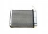 Купить Радиатор печки Hyundai Terracan NRF 54290 (фото5) подбор по VIN коду, цена 3039 грн.