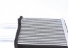Купить Радиатор печки Hyundai Accent 1.1-2.0 94- Hyundai Accent, Lantra, Pony, Coupe, Getz NRF 54291 (фото5) подбор по VIN коду, цена 1570 грн.